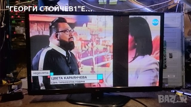 42PN540B EAX65071308[1.2] EBT62339004 EAX64932801/5 EAX64703201 EAX64286001 EAX64286201