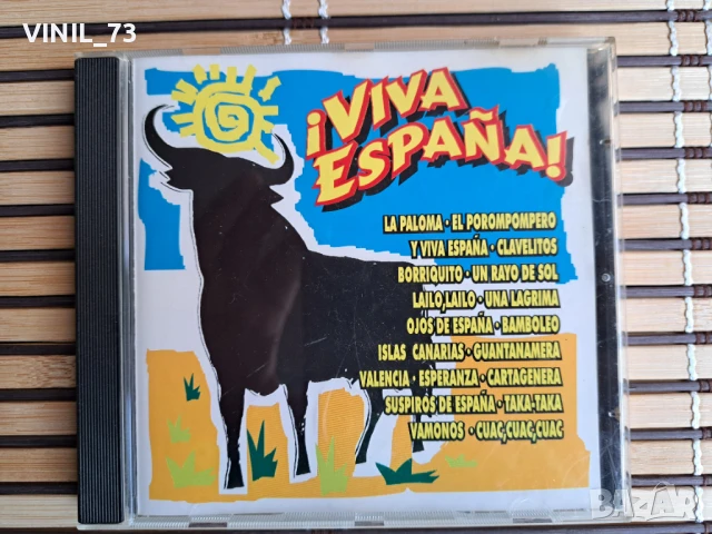 I Viva Espana