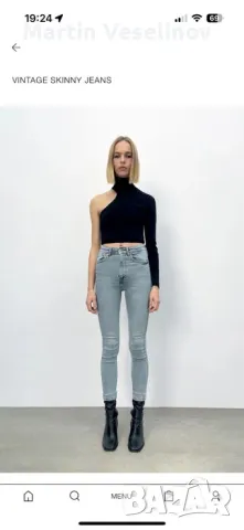 Различни модели дънки ZARA, снимка 5 - Дънки - 47729050