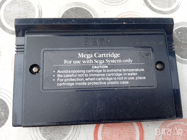 MASTERS OF COMBAT for Sega Master System, снимка 2 - Други игри и конзоли - 39844068