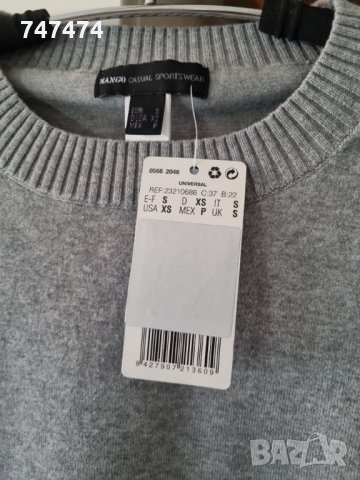 Mango, XS размер, снимка 2 - Блузи с дълъг ръкав и пуловери - 34603268