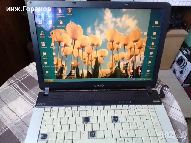 Лаптоп SONY Vaio, снимка 2 - Лаптопи за дома - 51430213