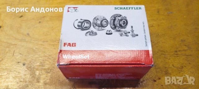 Лагер FAG за предна главина Nissan Almera