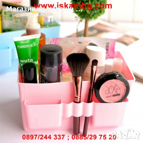 Органайзер от пластмаса 1711, снимка 7 - Други - 28405784