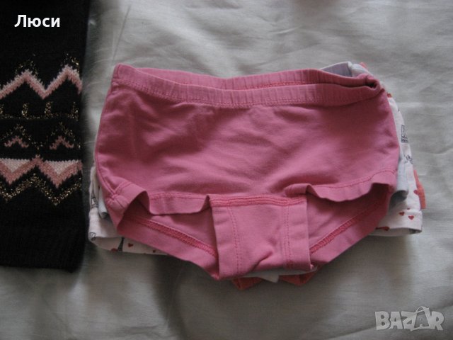 Нови лотове , детски дрешки, снимка 6 - Детски комплекти - 40079641