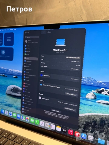 13 cycle! Macbook Pro M4 MAX 16" 36 GB / 1 TB, снимка 10 - Лаптопи за работа - 53206062