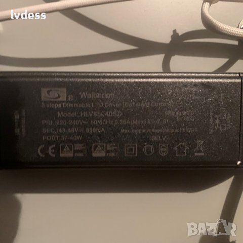 LED плафон с проблем, лампа, полилей, снимка 3 - Лед осветление - 39295754