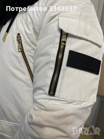 Мъжко яке/парка , снимка 8 - Якета - 43814318