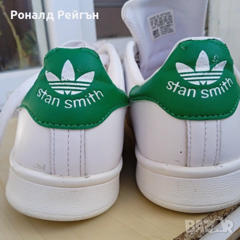 2 за 1 №40 LACOSTE+ADIDAS Stan Smith 100% ОРИГИНАЛНИ унисекс сникърси кецове гуменки, снимка 16 - Маратонки - 53141115
