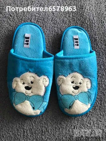 Домашни чехли с мече, снимка 1