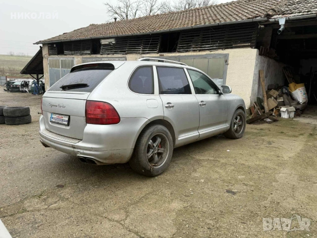 Само на Части.Porsche Cayenne 4.5 Turbo S, снимка 6 - Автомобили и джипове - 53303199