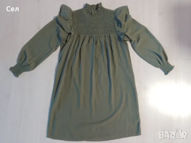 Зелена елегантна рокля Only M