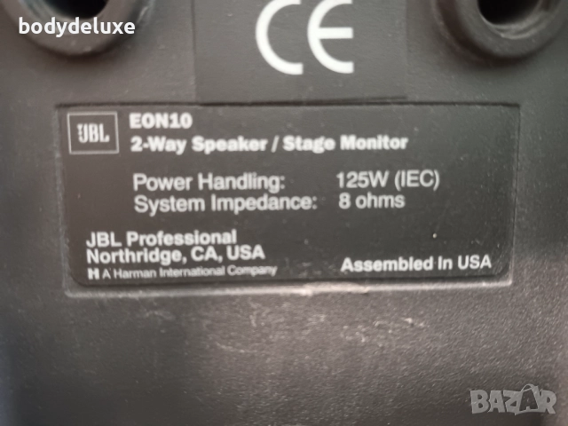 JBL EON 10 двулентови пасивни тонколони, снимка 6 - Тонколони - 52143907