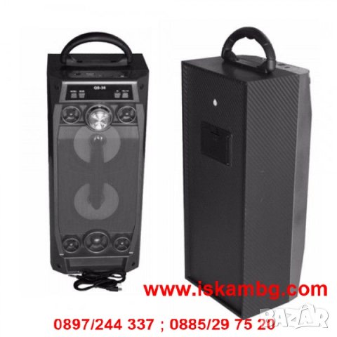 Караоке колона Viva QS-36 с Bluetooth, микрофон и цветомузика, снимка 6 - Bluetooth тонколони - 28397072