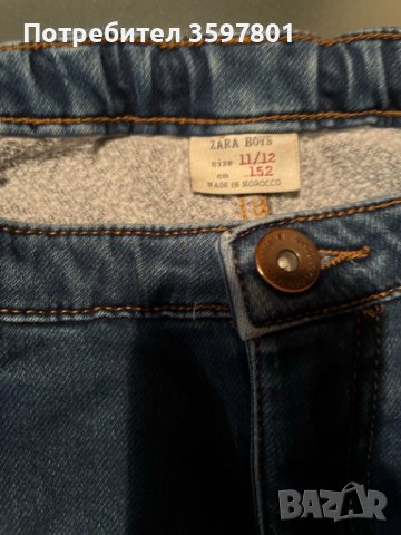 Термо панталони за момче /Зара/, снимка 2 - Детски панталони и дънки - 43527896