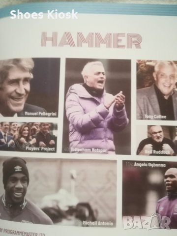 Tottenham Hotspur / Тотнъм футболни програми