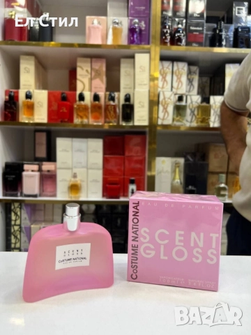 📌#Дамски #парфюм 100 мл 85 лв/43.46 € Еконт, снимка 7 - Дамски парфюми - 52228676