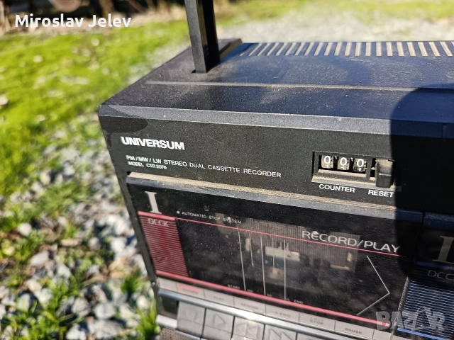 касетофон Universum , снимка 4 - Радиокасетофони, транзистори - 52807868