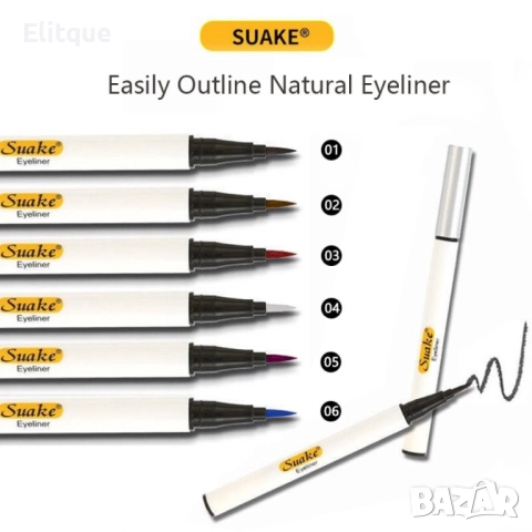 Очна линия тип молив в няколко цвята - HZS341, снимка 7 - Други - 52830556