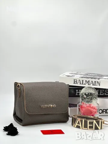 Valentino дамски чанти Различни цветове , снимка 12 - Чанти - 48878049