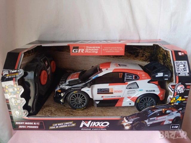Nikkotoys TOYOTA GAZOO Racing MONTE CARLO RALLY 2023 - S, снимка 4 - Колекции - 53461894