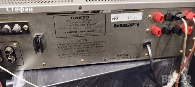 ONKYO tx41 , снимка 3 - Ресийвъри, усилватели, смесителни пултове - 52599461