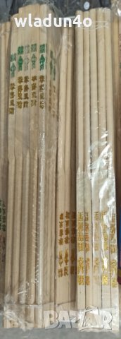 Клечки за суши,кит.храна и др.Чаши за саке,Чадъри-6лв;30лв38лв/оп., снимка 12 - Сервизи - 23725790