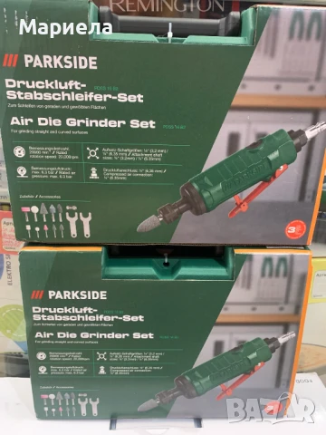 Комплект Пневматичен Прав Шлайф Parkside