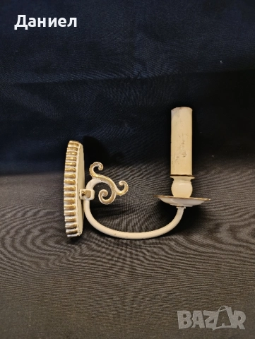 Месингова лампа за стена, снимка 2 - Антикварни и старинни предмети - 52134507