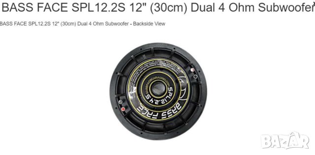 Продавам компоненти за музика за кола/автомобил car audio усилвател, конденсатор, subwoofer, , снимка 7 - Аксесоари и консумативи - 40246239