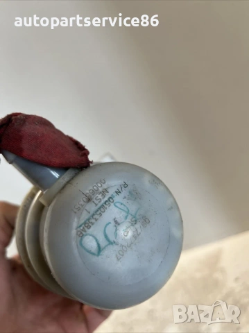 Резервоар за Хидравлична течност за Jeep Patriot 2.4 (2008) 05105338AB, снимка 2 - Части - 53526020