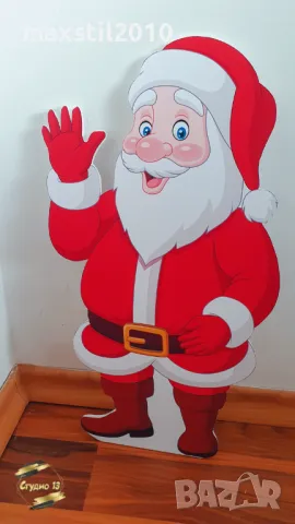 Разпродажба на налични фигурки от пенокартон, снимка 12 - Фигурки - 48138552