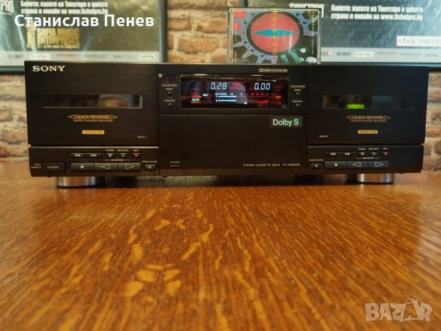 Sony TC-WR835S Stereo Cassette Deck