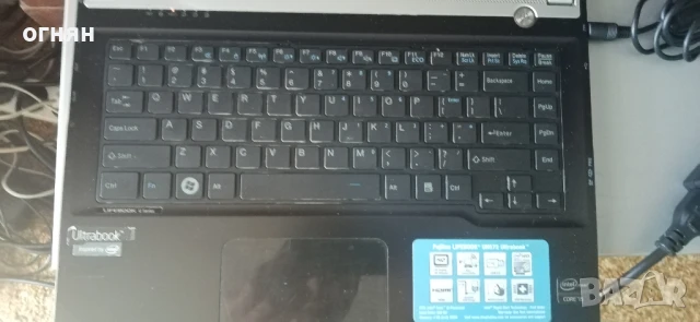 Продавам лап топ fujitsu ram 4gb 500 gb i5 3317u, снимка 4 - Лаптопи за дома - 50371263