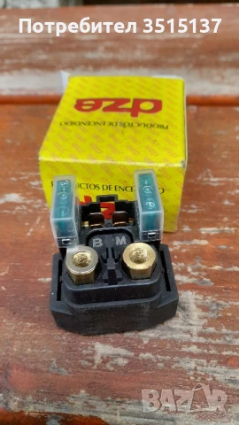 Yamaha Raptor 660 2001- 05 Ямаха раптор реле стартер  , снимка 1