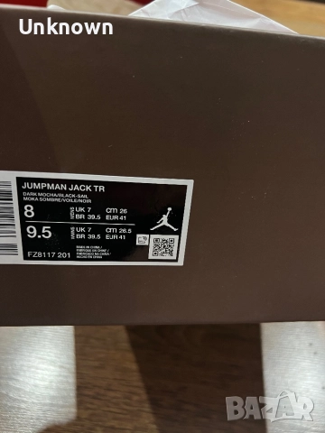 Nike Jordan travis scott, снимка 8 - Маратонки - 52322623