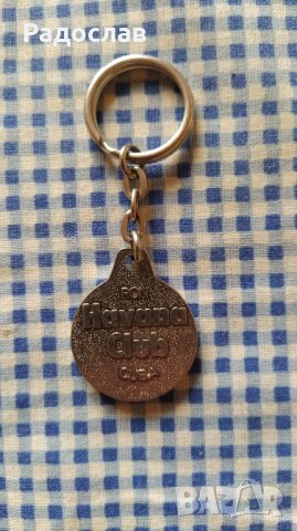 оригинален ключодържател Havana Club Cuba, снимка 2 - Други - 43378556