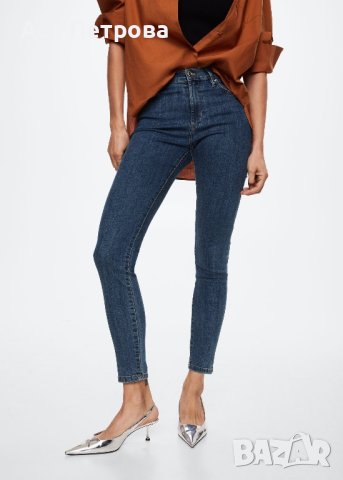 Нови дънки Mango номер 36