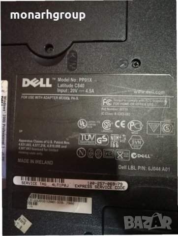 Лаптоп Dell  pp01x/за части/, снимка 6 - Части за лаптопи - 27200359