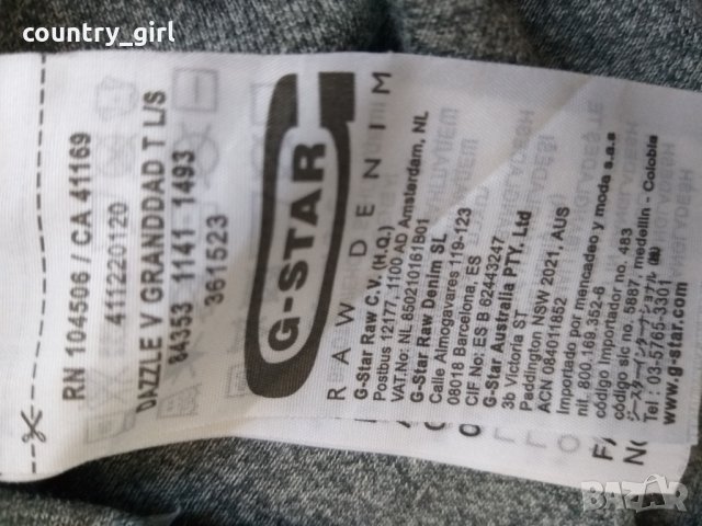 g-star dazzle v granddad t - страхотна мъжка блуза, снимка 7 - Блузи - 28099982