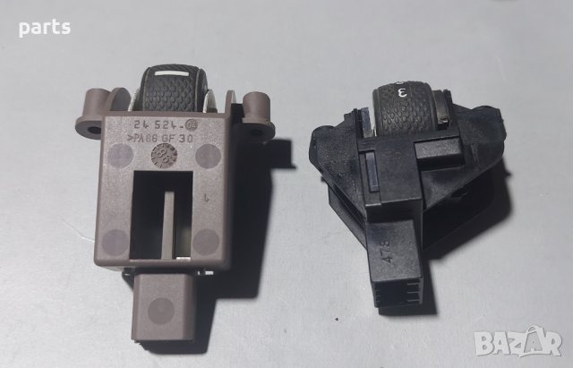 Бутони Регулиране Светлини Фиат Мареа - Браво - Брава - 2452404 - 735245022 N, снимка 3 - Части - 38240496