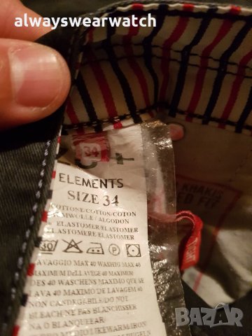 Маркови мъжки дрехи на ниски цени 4 - дънки , тениски и други, снимка 13 - Дънки - 26387325