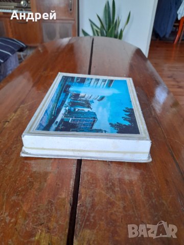 Стара кутия от шоколадови бонбони,Бонбониера Пловдив, снимка 4 - Колекции - 43170671