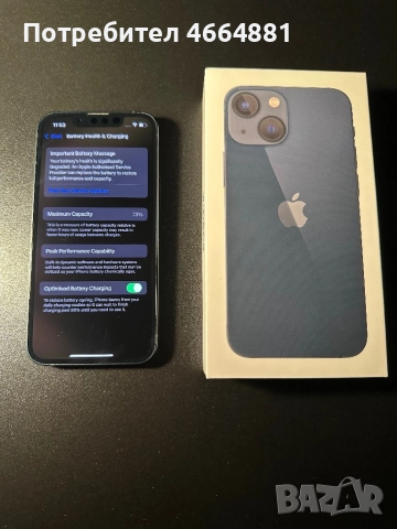 iPhone 13 mini 128gb, снимка 6 - Apple iPhone - 52915784