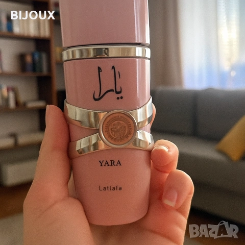 Дамски арабски парфюм Lattafa Yara for Women Eau de Parfum Spray 100 m, снимка 17 - Дамски парфюми - 53155503