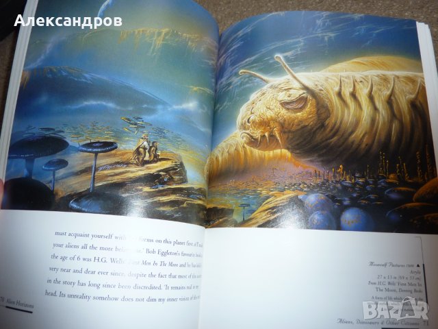 Alien Horizons: The Fantastic Art of Bob Eggleton, снимка 6 - Енциклопедии, справочници - 43411303