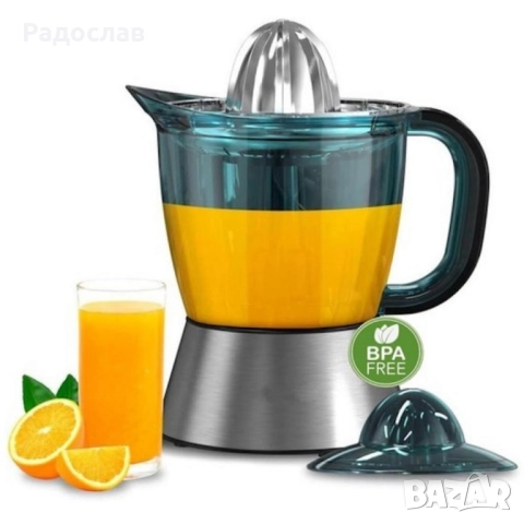 Цитрус преса Royalty Line RL 