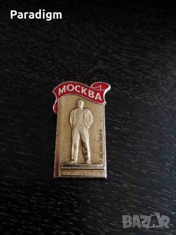 Значка - Русия (СССР) - Москва - Паметник на Ленин, снимка 2 - Други ценни предмети - 27669244
