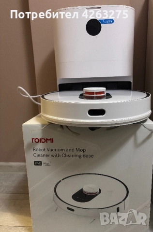 Xiomi Roidmi Rve Plus робот прахосмукачка и моп