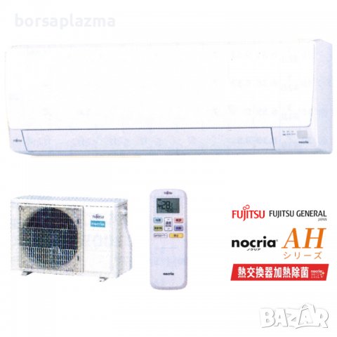 Японски Климатик Fujitsu AS-C401L, NOCRIA C, Хиперинвертор, BTU 18000, A+++, Нов, снимка 4 - Климатици - 37779476